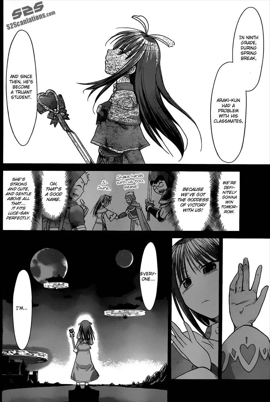 Page 14 Chapter 35 Denpa Kyoushi