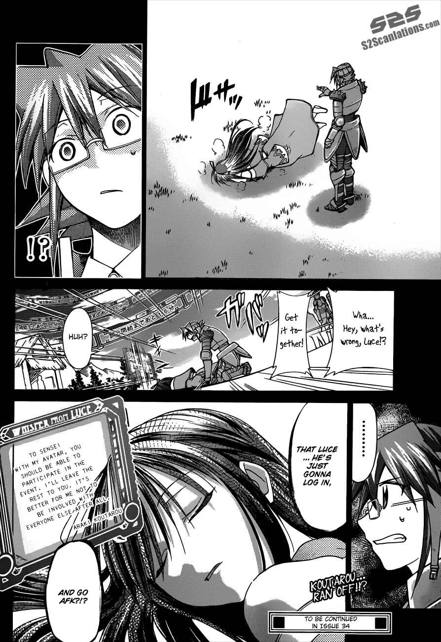 Page 18 Chapter 35 Denpa Kyoushi