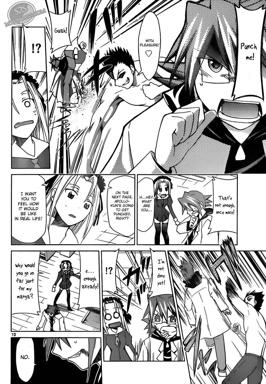 Page 10 Chapter 20 Denpa Kyoushi