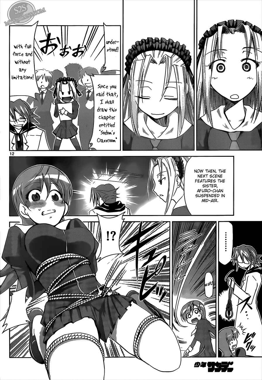 Page 12 Chapter 20 Denpa Kyoushi