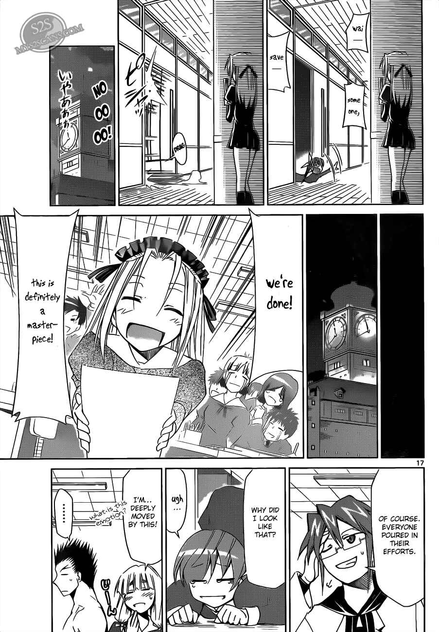 Page 16 Chapter 20 Denpa Kyoushi