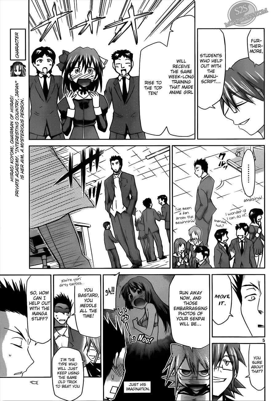 Page 5 Chapter 20 Denpa Kyoushi
