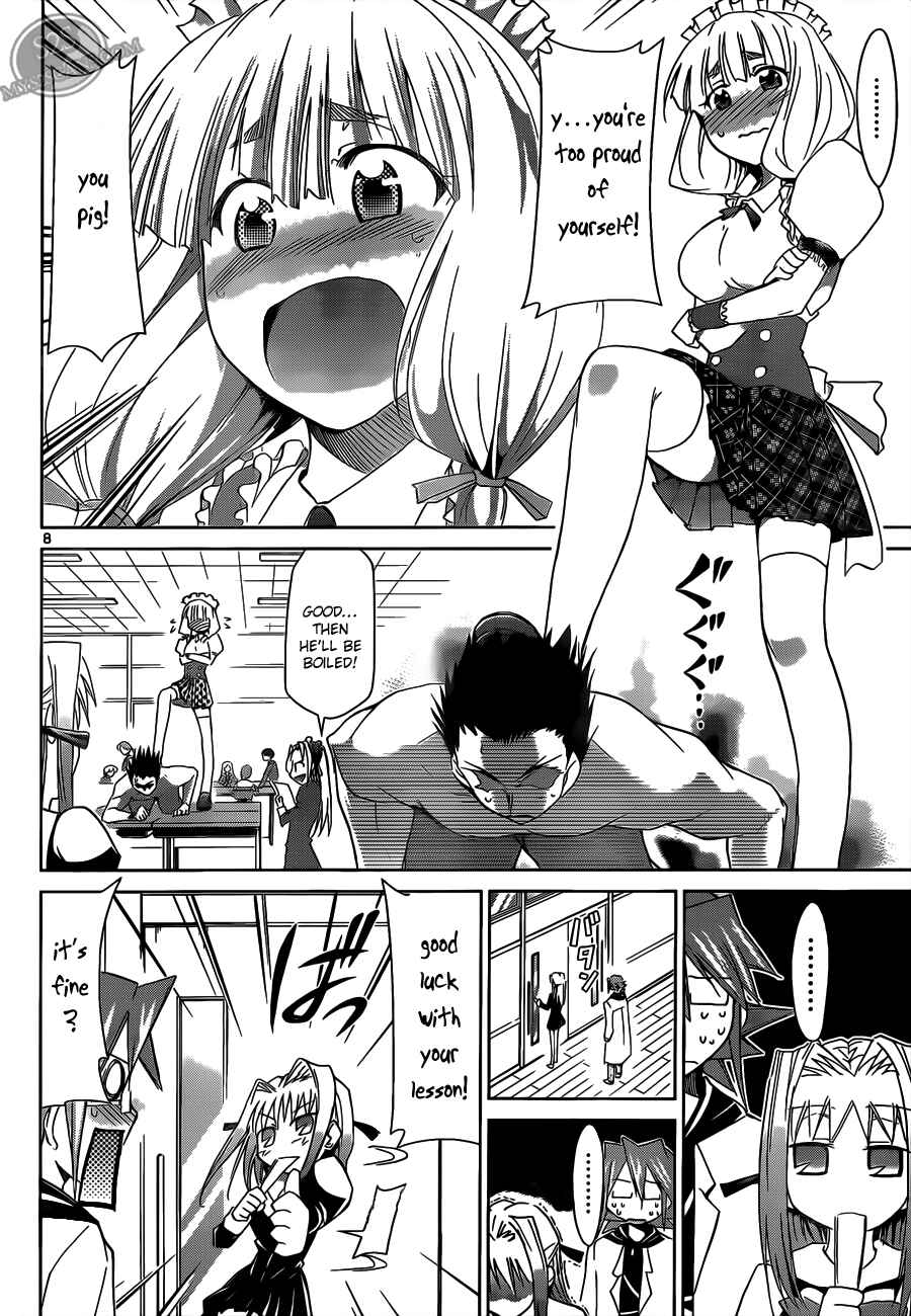 Page 8 Chapter 20 Denpa Kyoushi