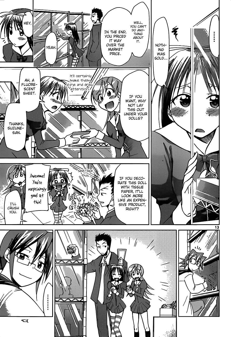 Page 13 Chapter 51 Denpa Kyoushi