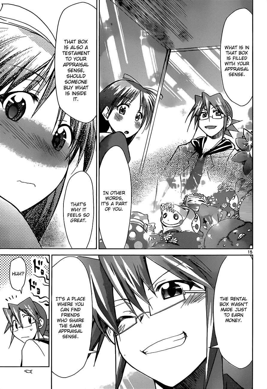 Page 15 Chapter 51 Denpa Kyoushi