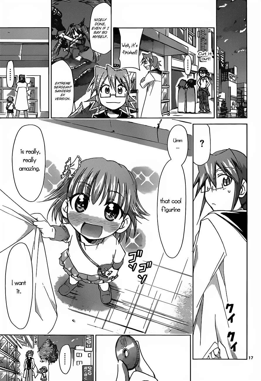 Page 17 Chapter 51 Denpa Kyoushi