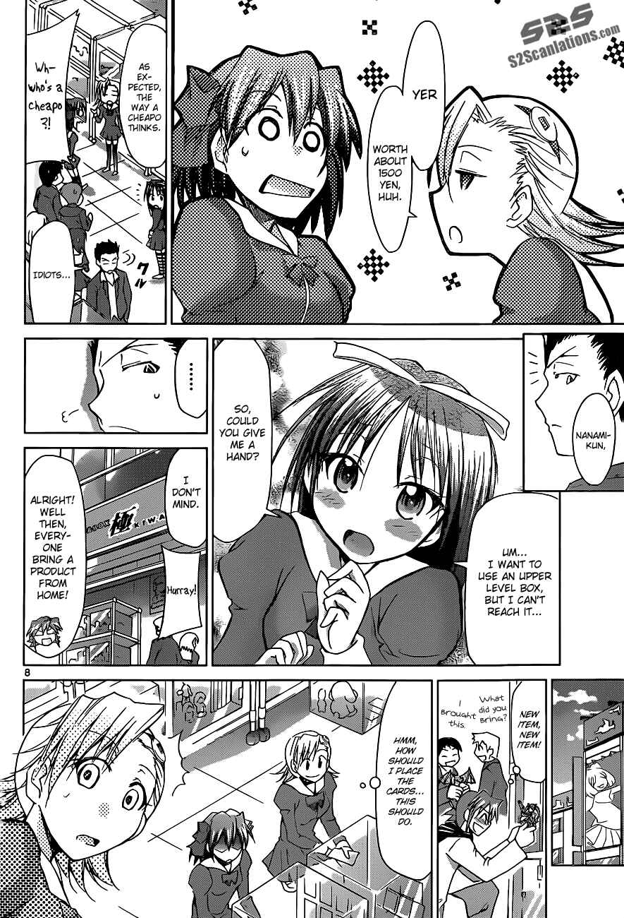 Page 8 Chapter 51 Denpa Kyoushi