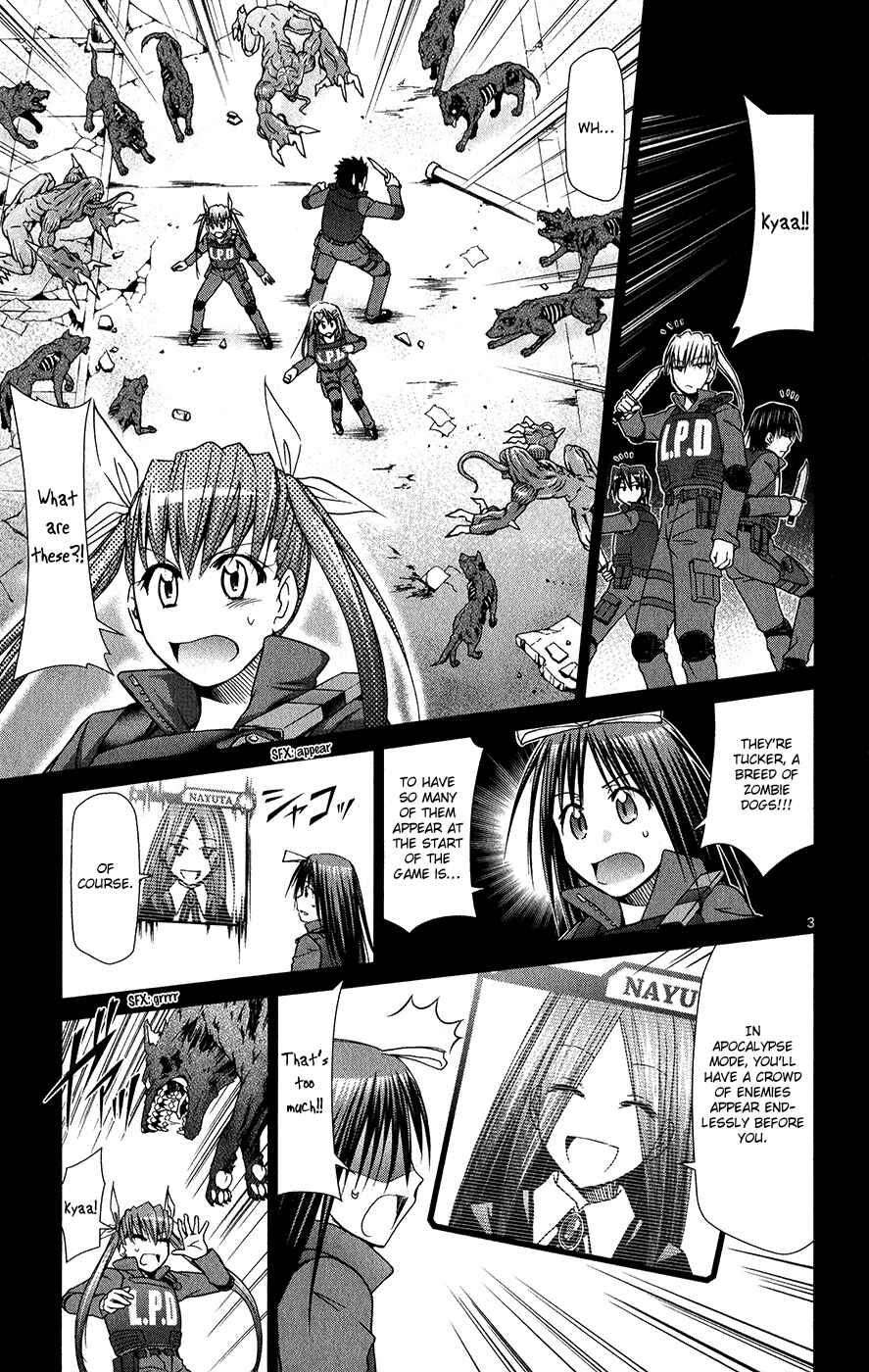 Page 4 Chapter 139 Denpa Kyoushi