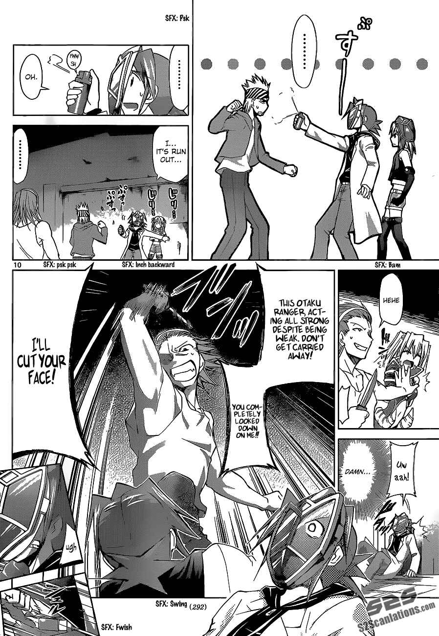Page 10 Chapter 61 Denpa Kyoushi