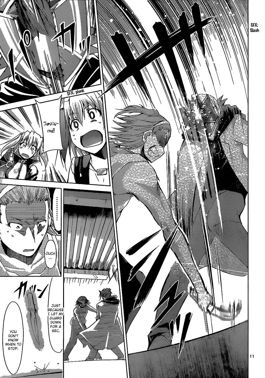 Page 11 Chapter 61 Denpa Kyoushi