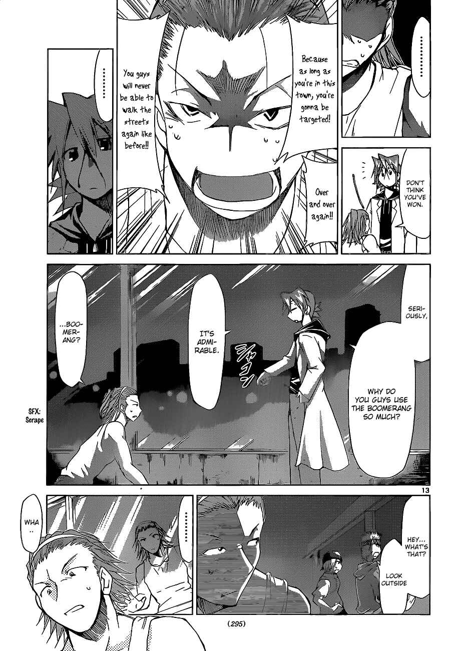Page 13 Chapter 61 Denpa Kyoushi