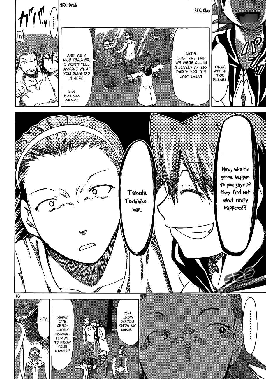 Page 15 Chapter 61 Denpa Kyoushi