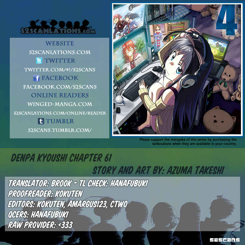 Page 18 Chapter 61 Denpa Kyoushi