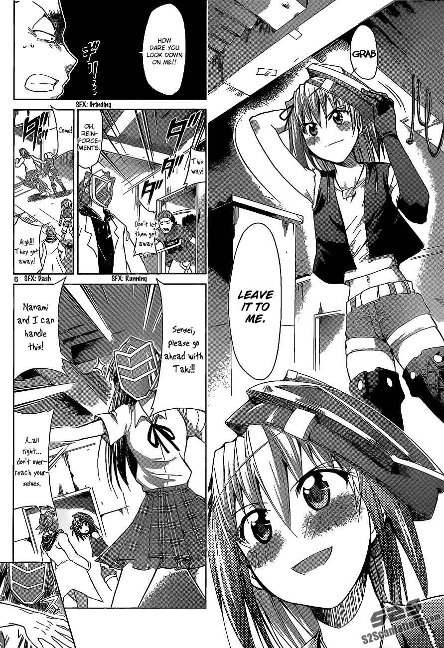 Page 6 Chapter 61 Denpa Kyoushi