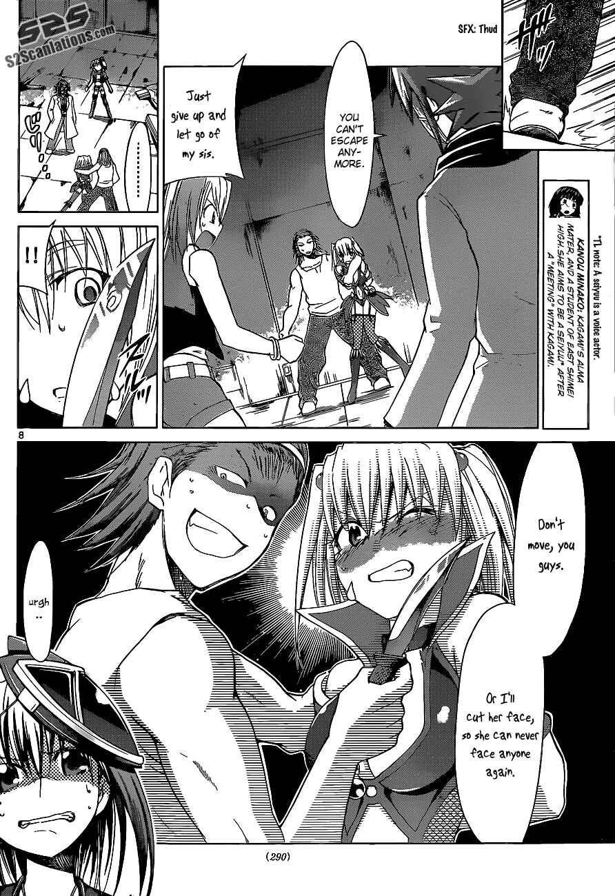 Page 8 Chapter 61 Denpa Kyoushi