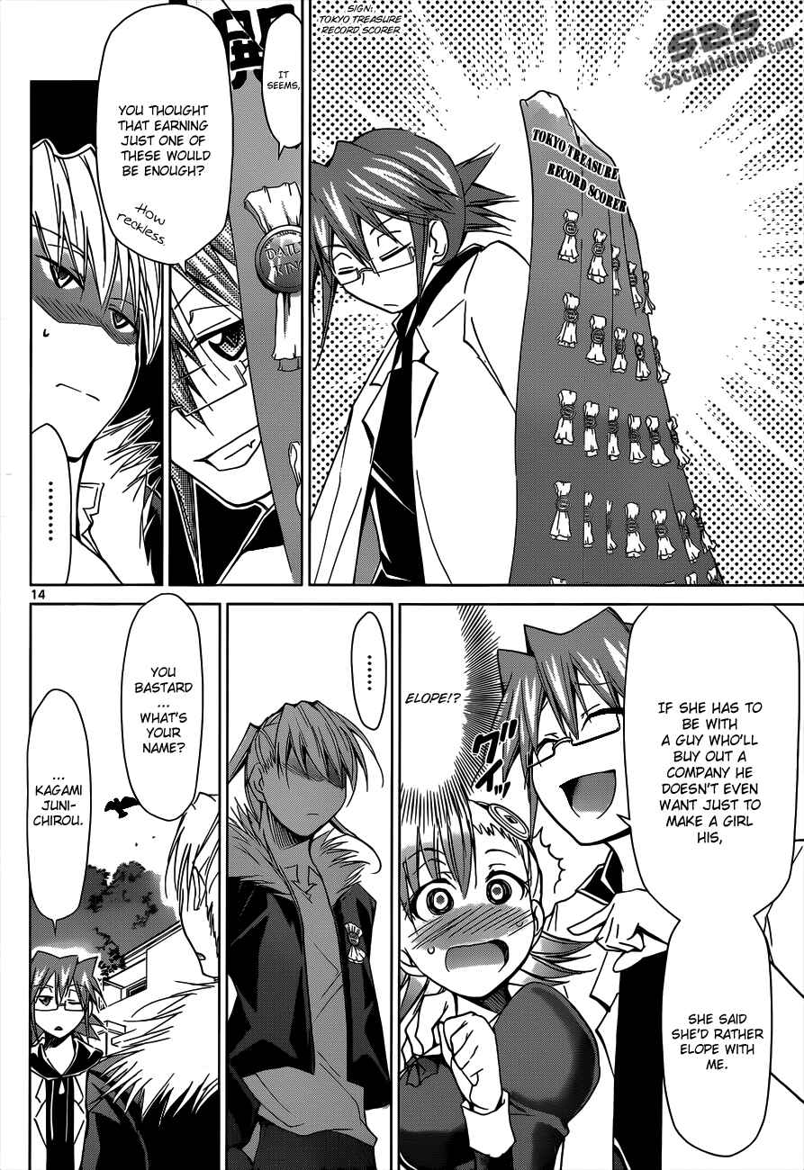 Page 14 Chapter 30 Denpa Kyoushi