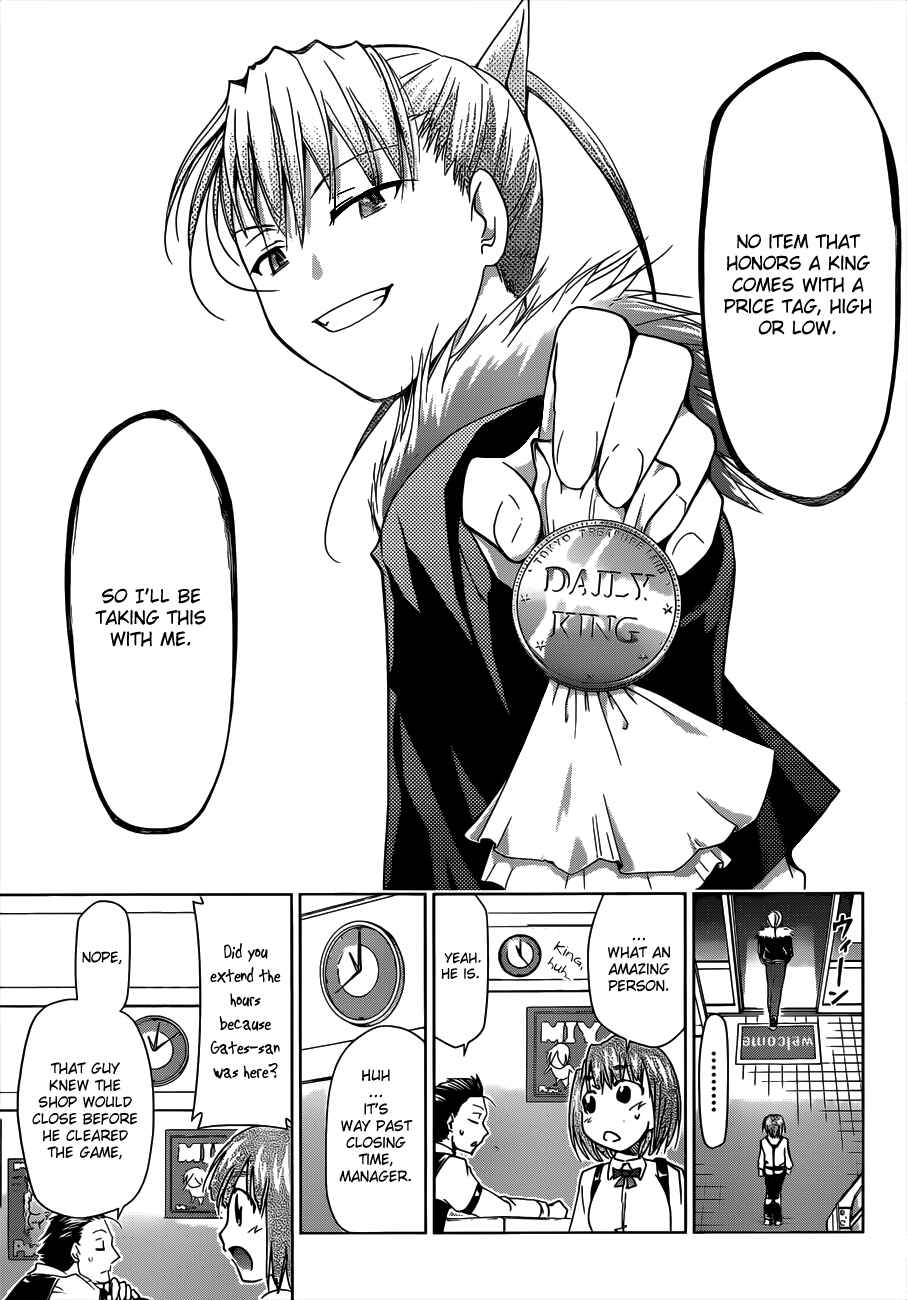 Page 7 Chapter 30 Denpa Kyoushi