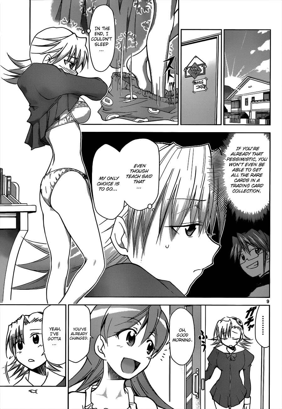 Page 9 Chapter 30 Denpa Kyoushi