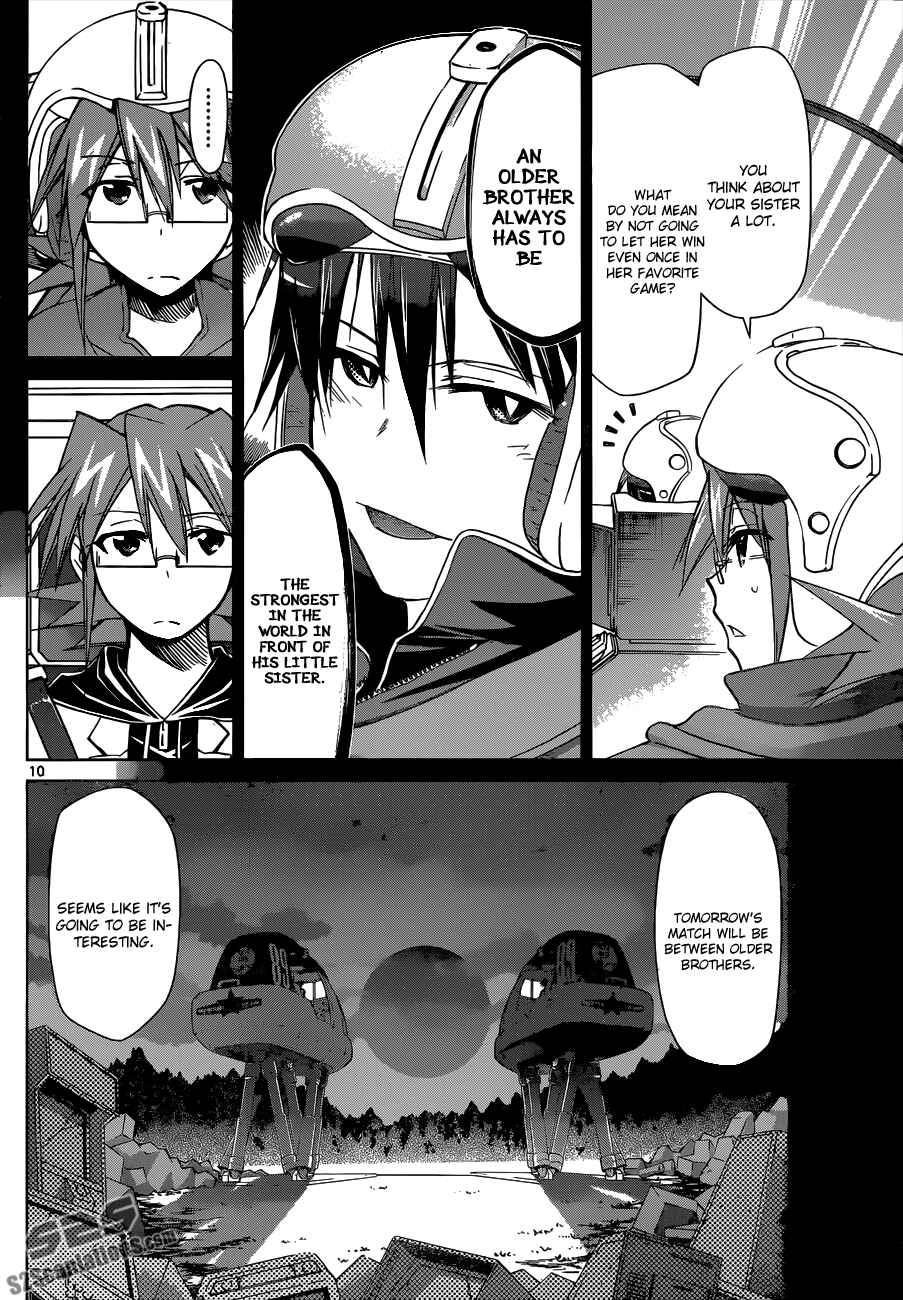 Page 10 Chapter 99 Denpa Kyoushi