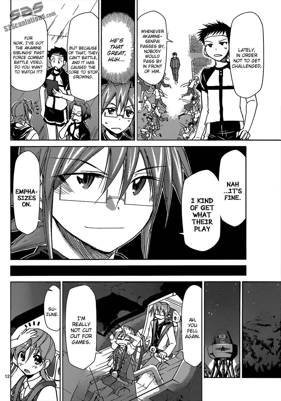Page 12 Chapter 99 Denpa Kyoushi