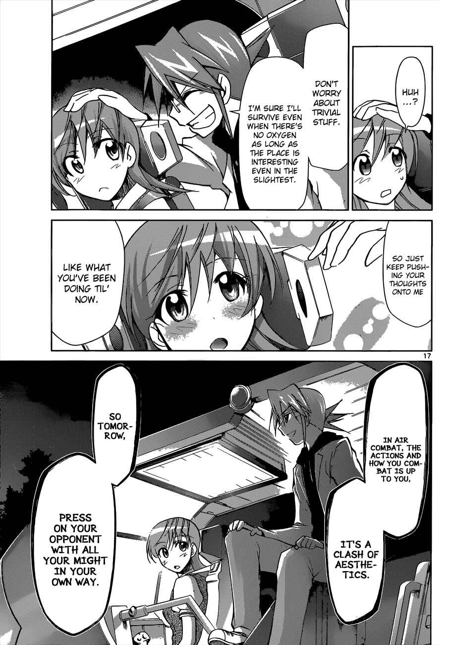 Page 17 Chapter 99 Denpa Kyoushi