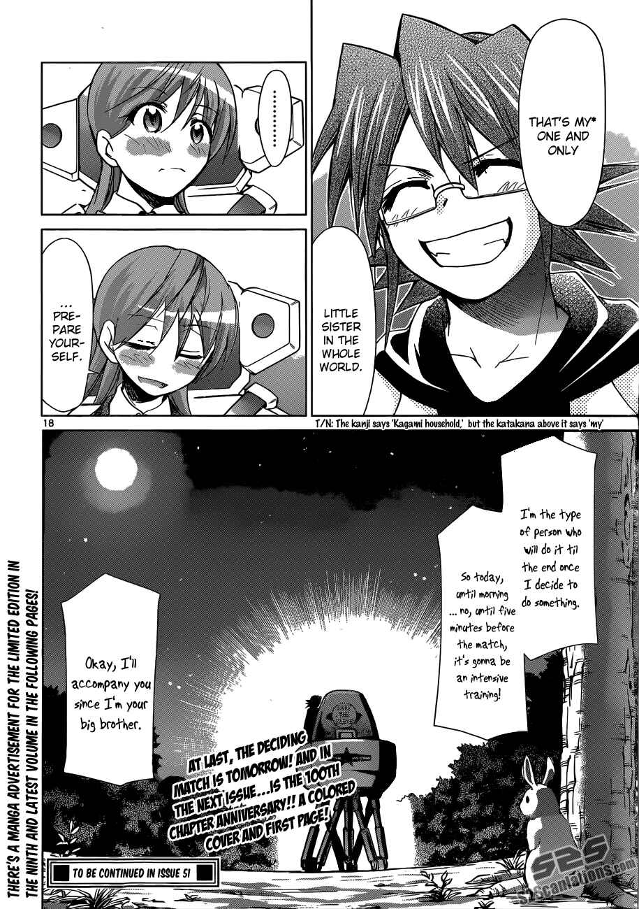 Page 18 Chapter 99 Denpa Kyoushi