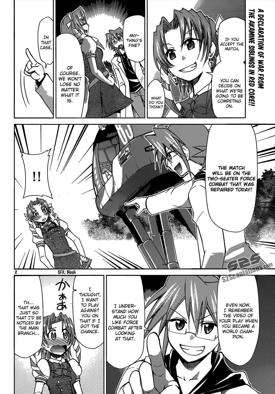 Page 2 Chapter 99 Denpa Kyoushi