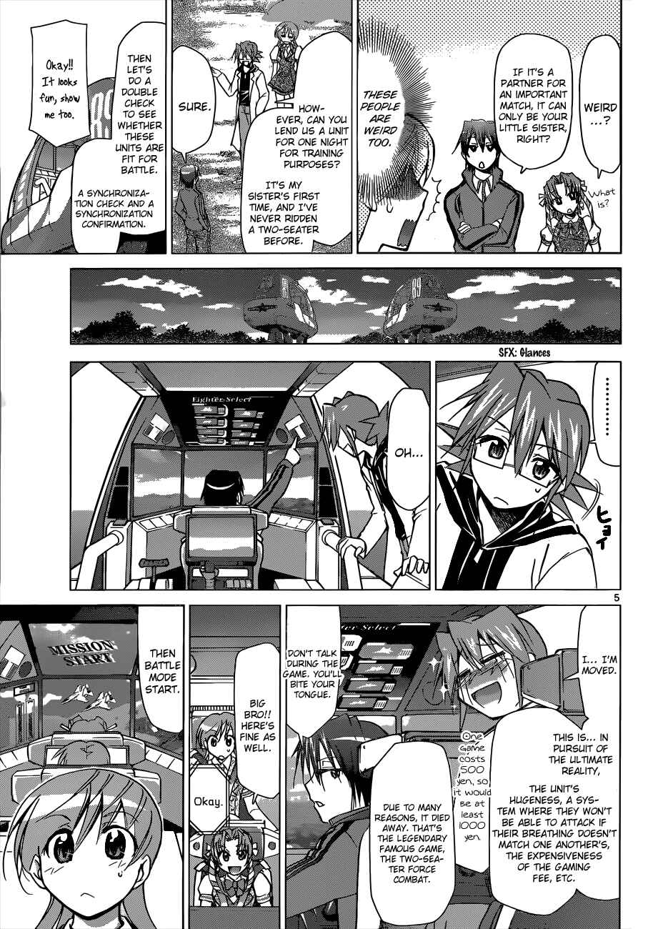 Page 5 Chapter 99 Denpa Kyoushi
