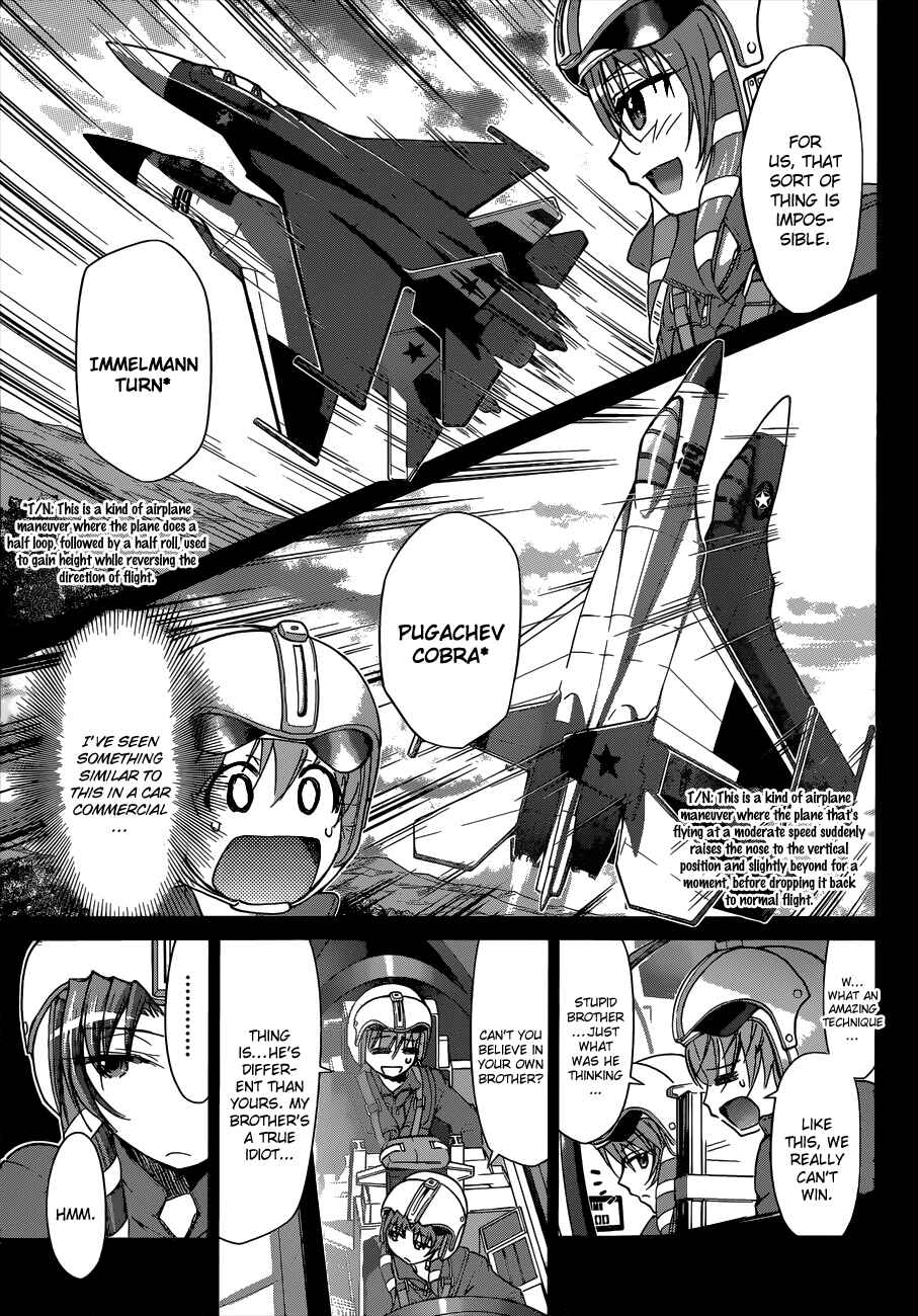 Page 7 Chapter 99 Denpa Kyoushi