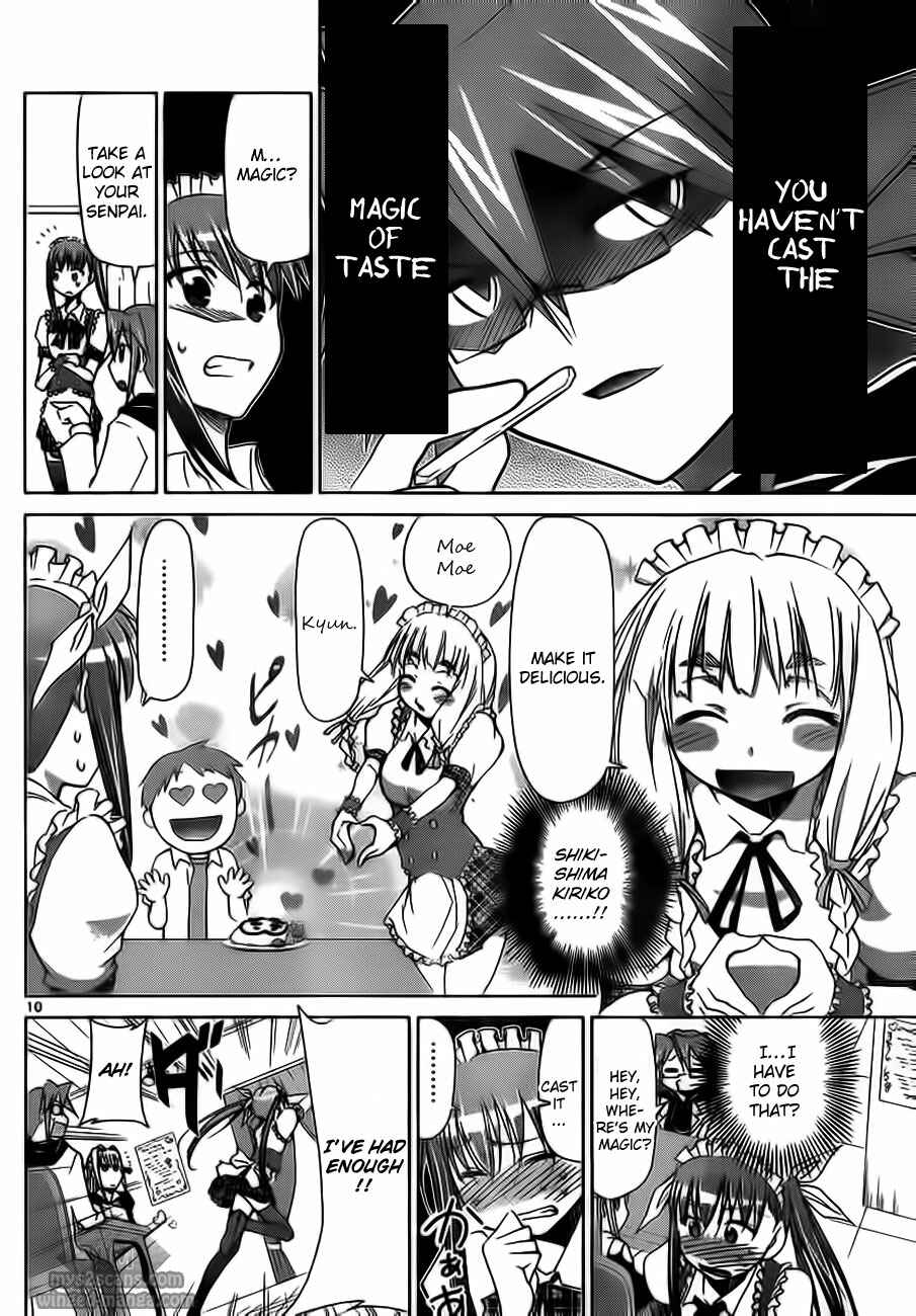 Page 10 Chapter 5 Denpa Kyoushi