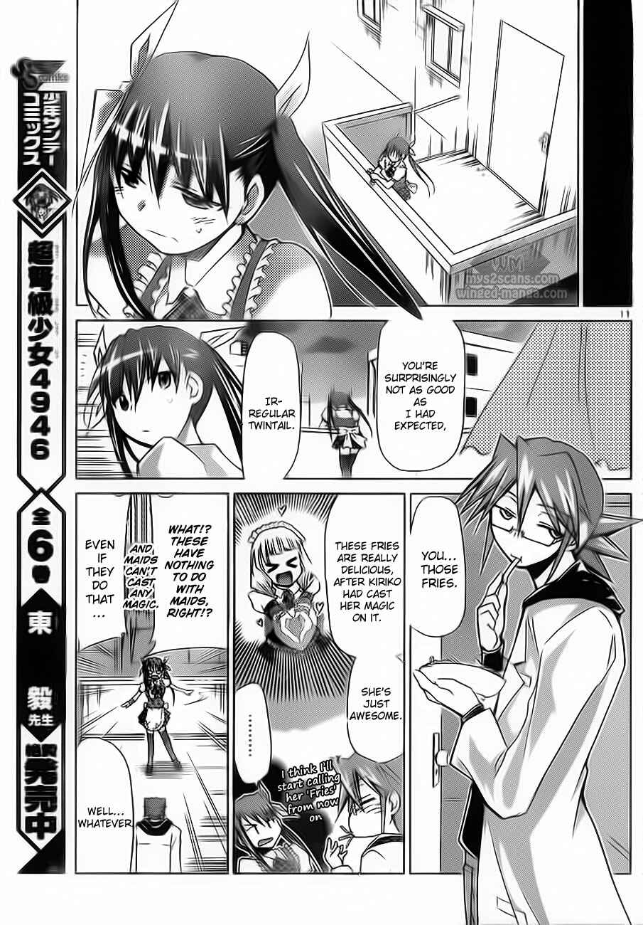 Page 11 Chapter 5 Denpa Kyoushi