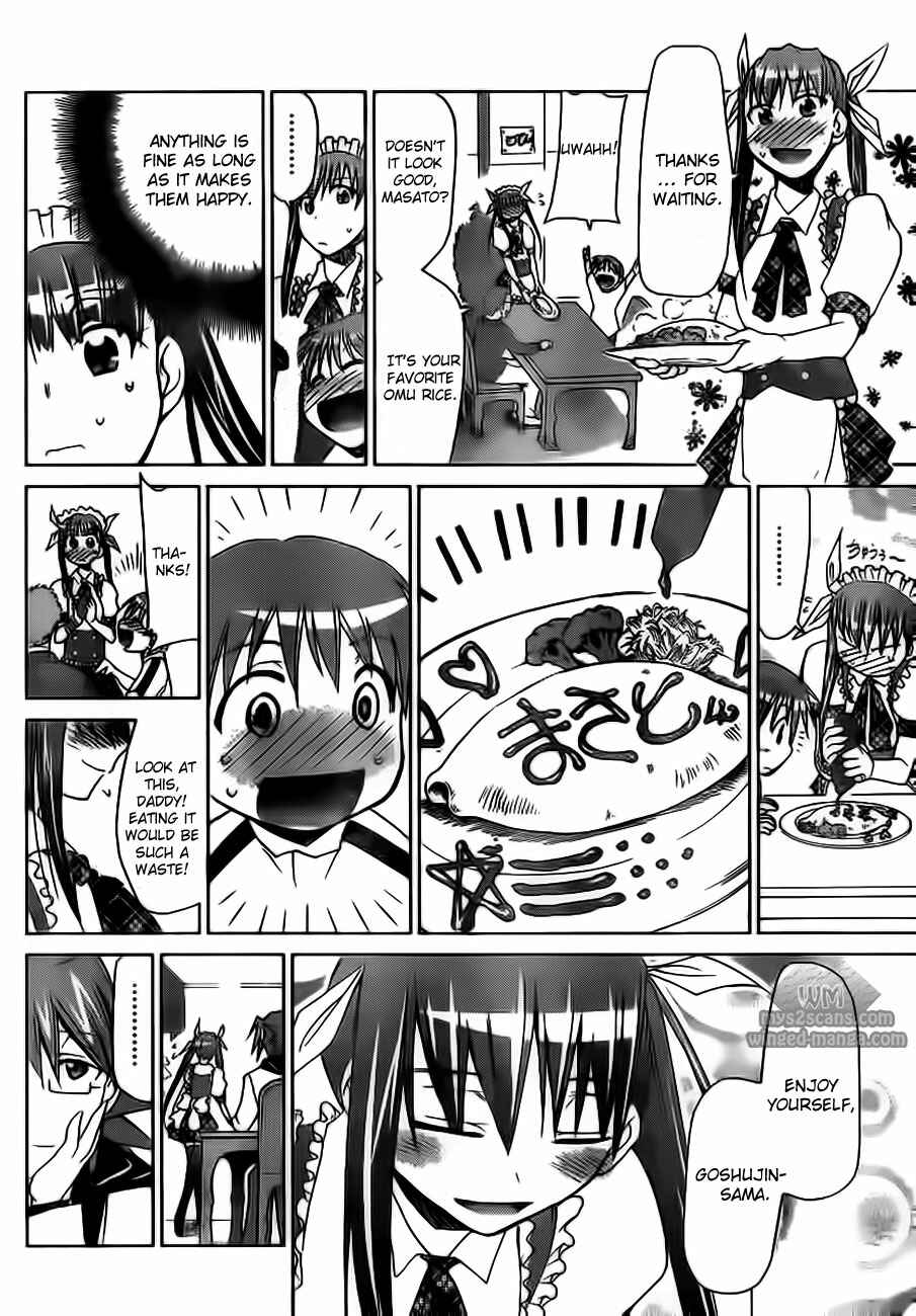 Page 14 Chapter 5 Denpa Kyoushi