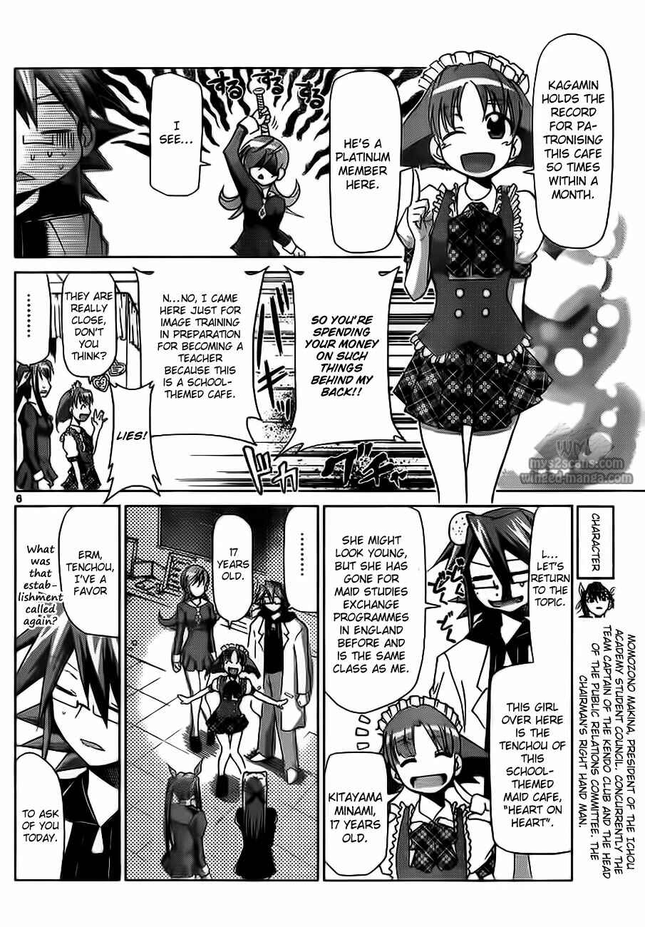 Page 6 Chapter 5 Denpa Kyoushi