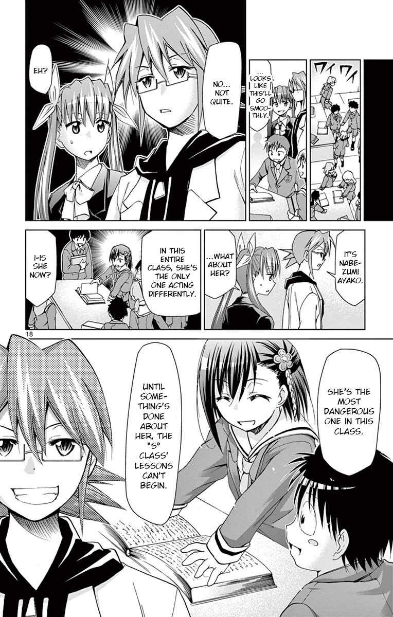 Page 18 Chapter 150 Denpa Kyoushi