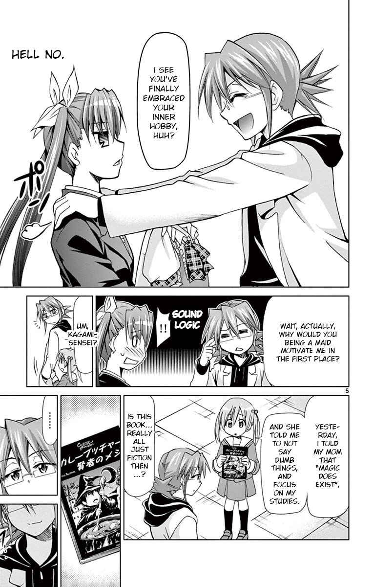 Page 5 Chapter 150 Denpa Kyoushi
