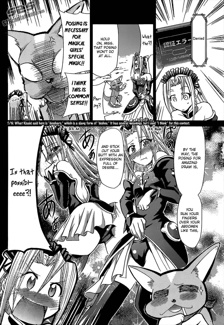 Page 10 Chapter 108 Denpa Kyoushi