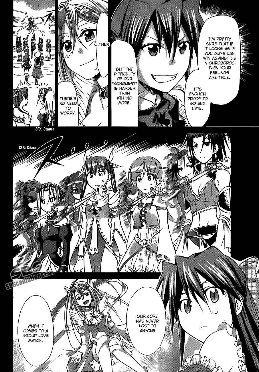 Page 2 Chapter 108 Denpa Kyoushi