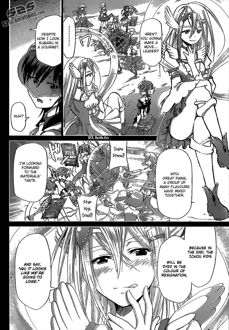 Page 8 Chapter 108 Denpa Kyoushi
