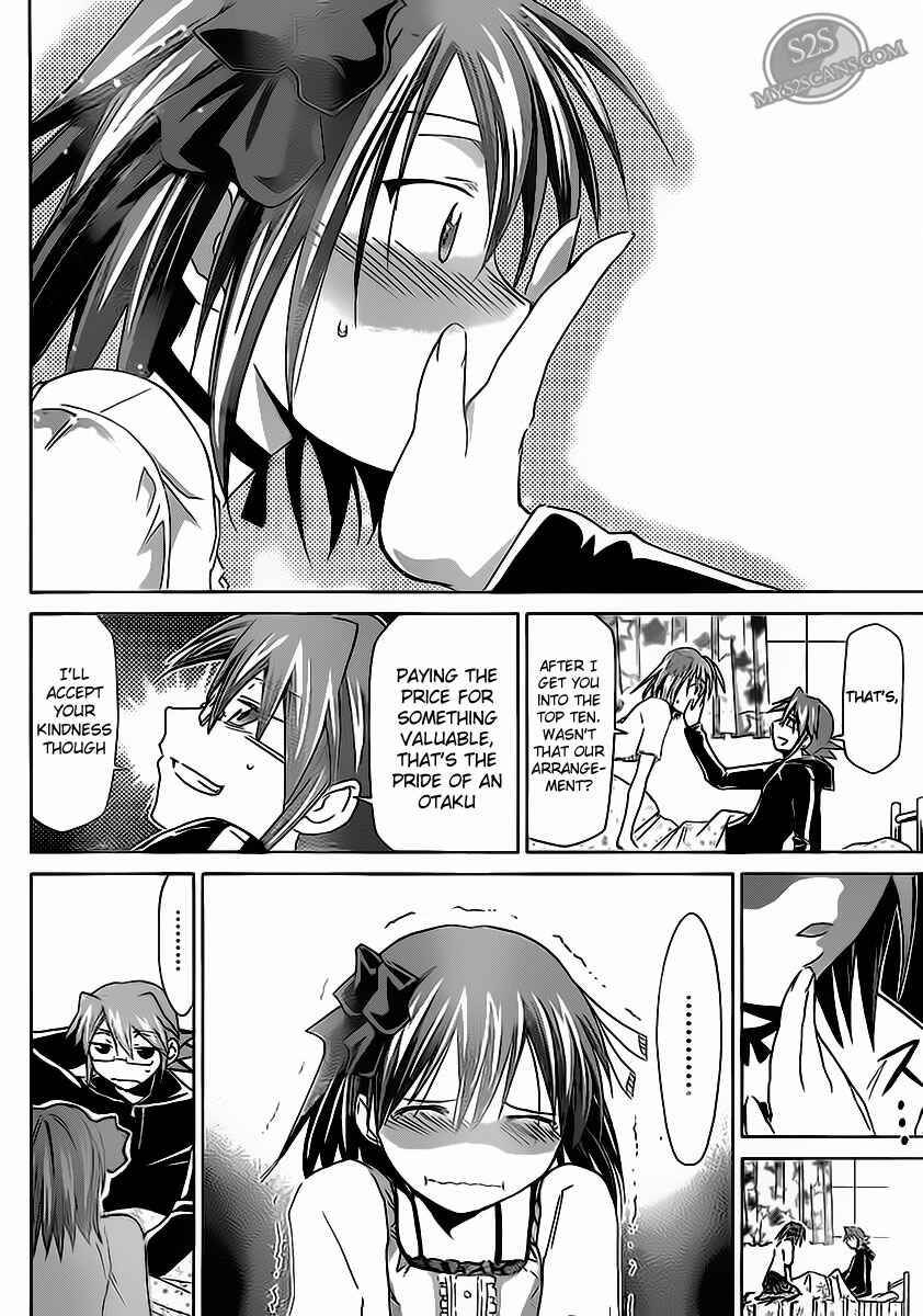 Page 14 Chapter 14 Denpa Kyoushi