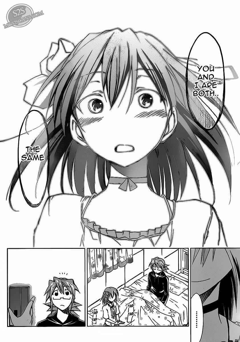 Page 16 Chapter 14 Denpa Kyoushi