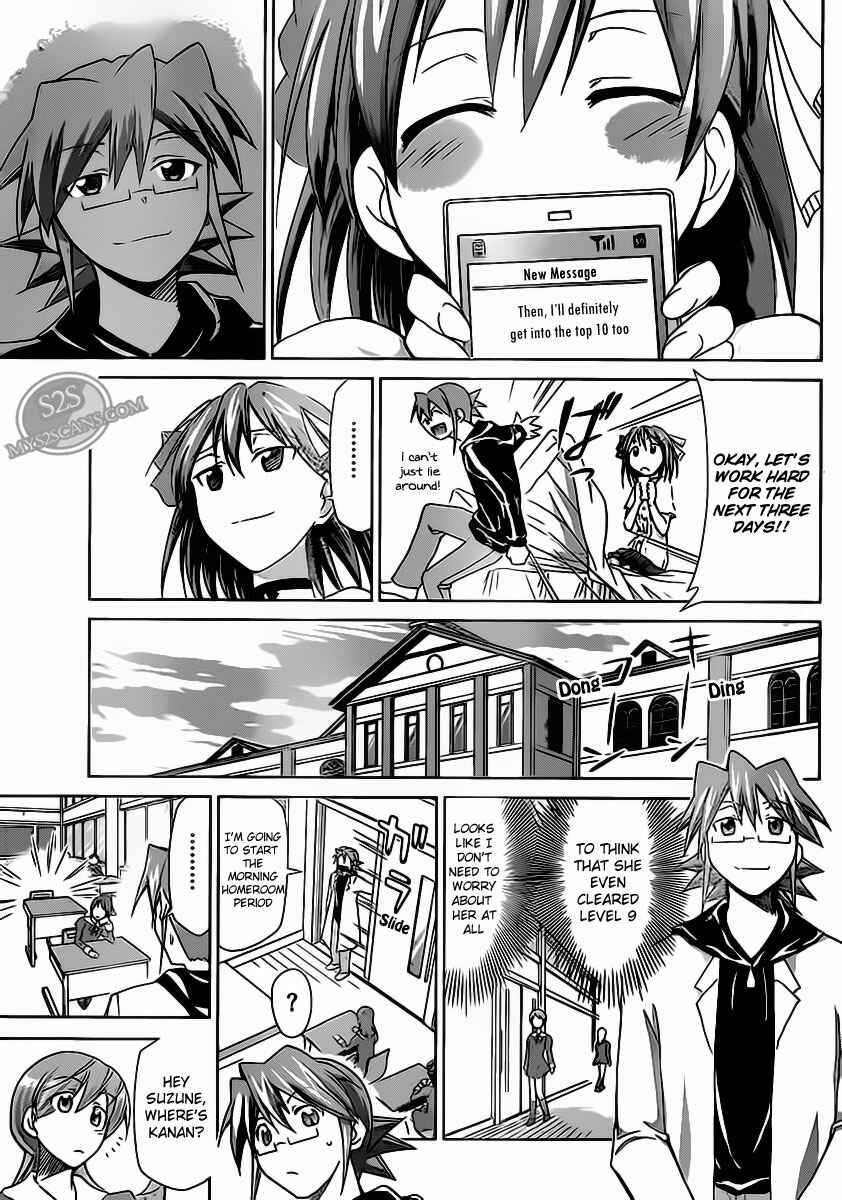 Page 17 Chapter 14 Denpa Kyoushi