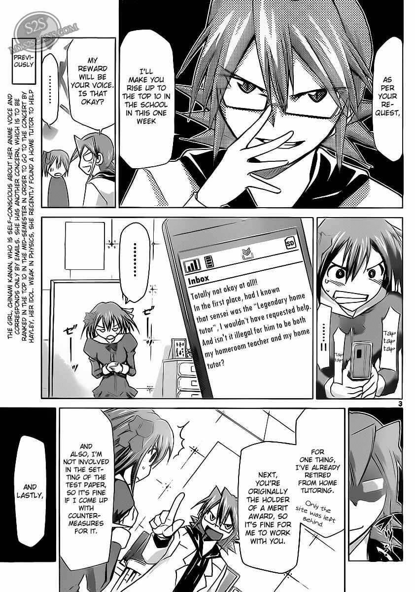 Page 3 Chapter 14 Denpa Kyoushi