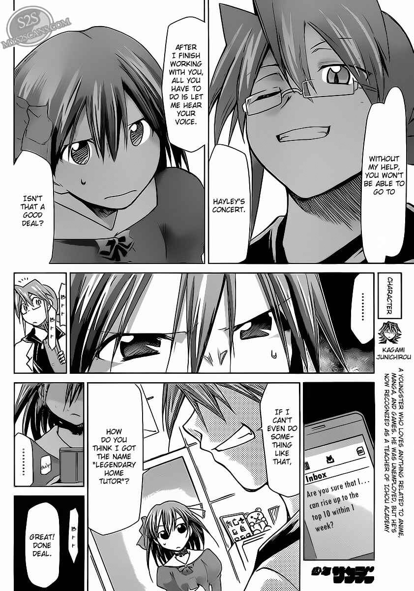 Page 4 Chapter 14 Denpa Kyoushi