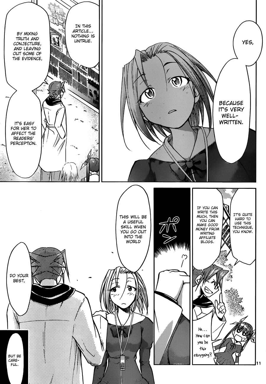 Page 13 Chapter 46 Denpa Kyoushi