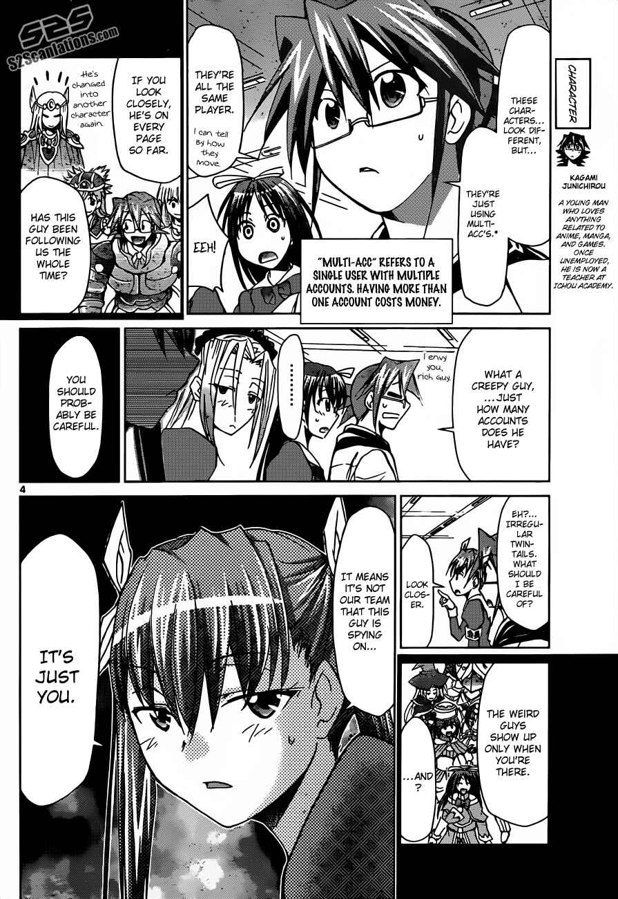 Page 6 Chapter 46 Denpa Kyoushi