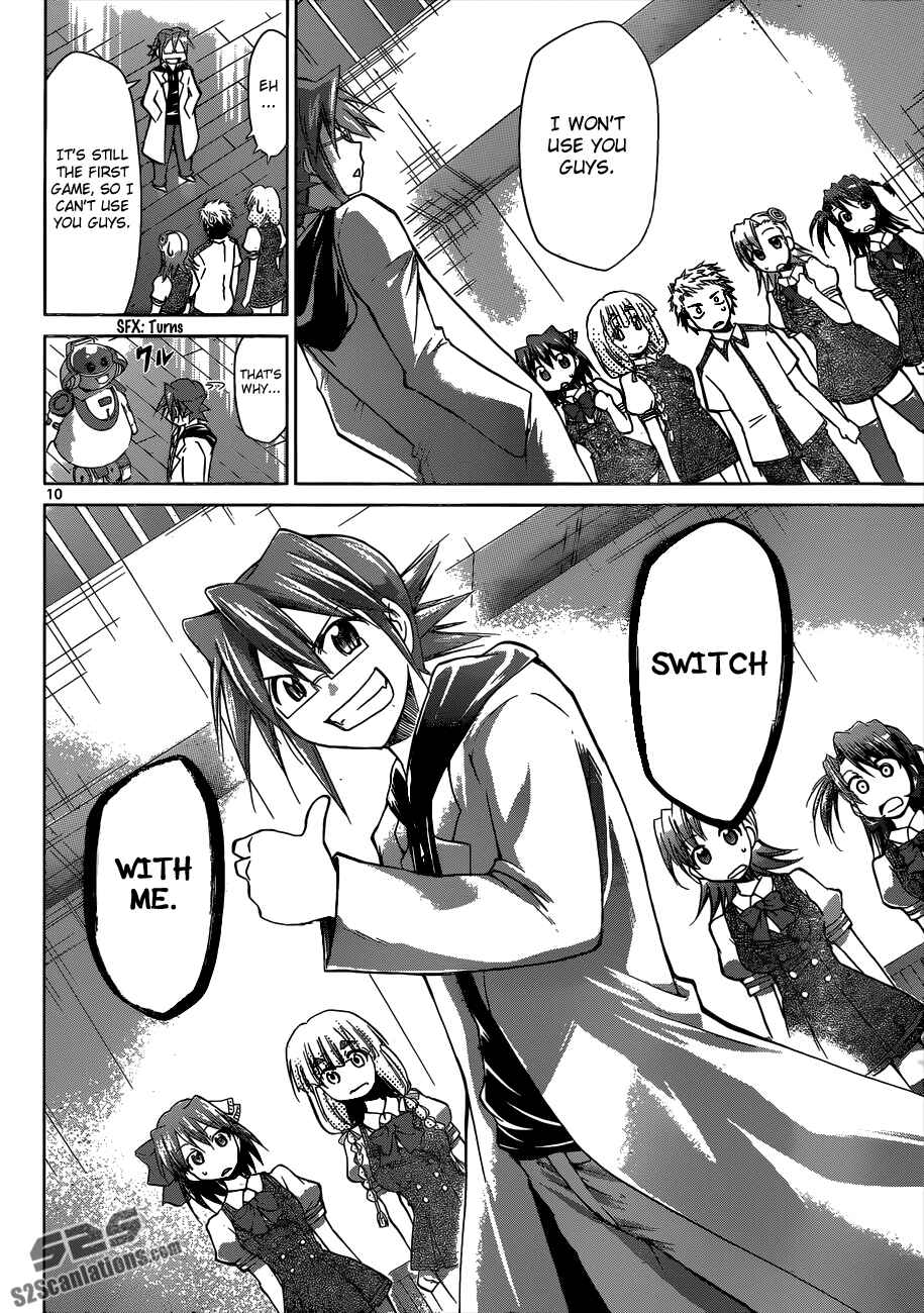 Page 10 Chapter 85 Denpa Kyoushi