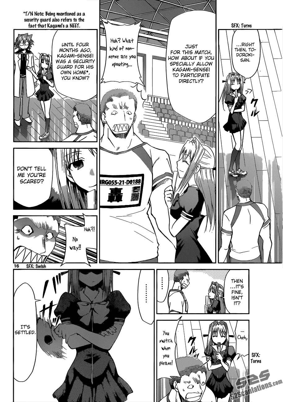 Page 16 Chapter 85 Denpa Kyoushi