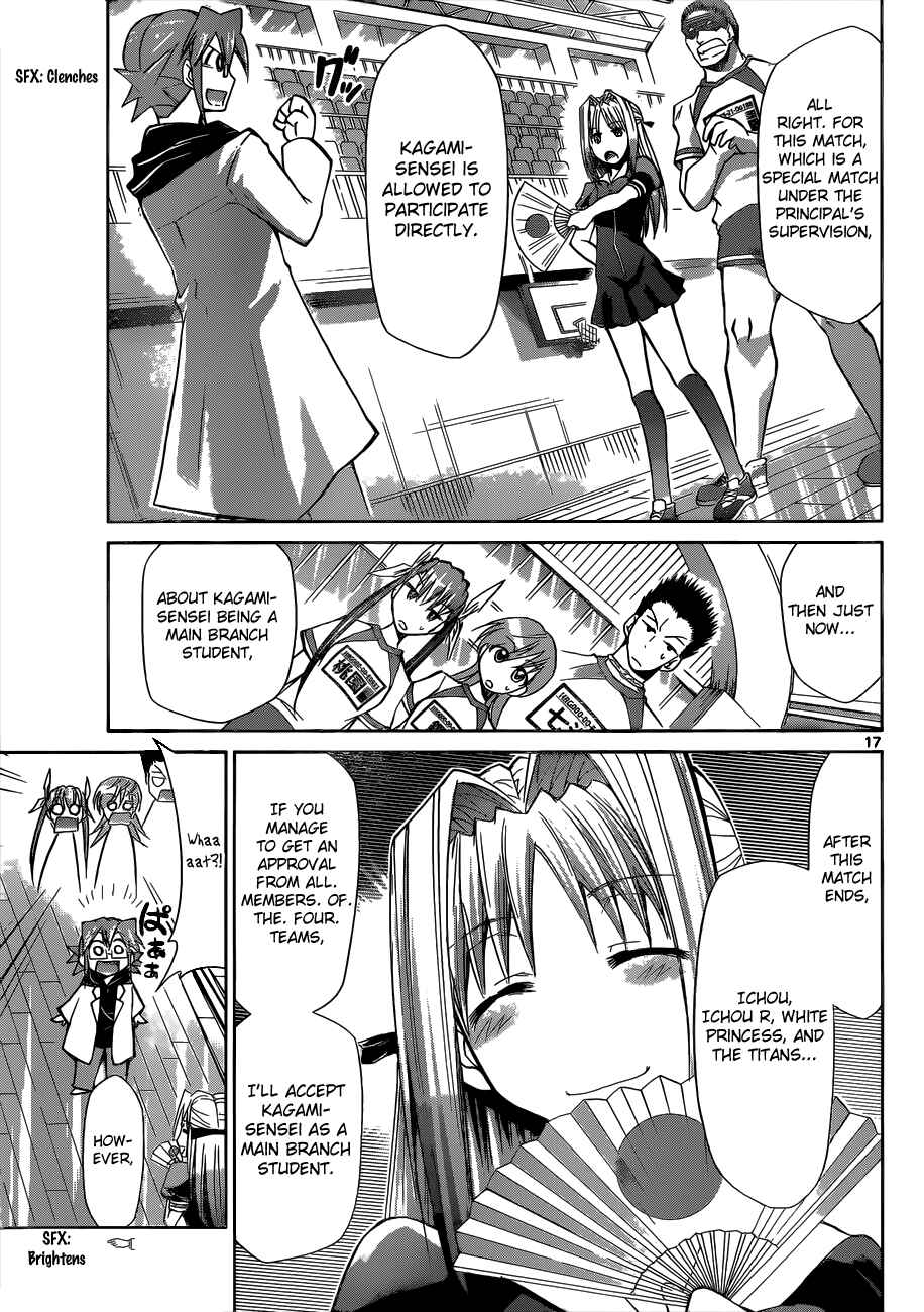 Page 17 Chapter 85 Denpa Kyoushi
