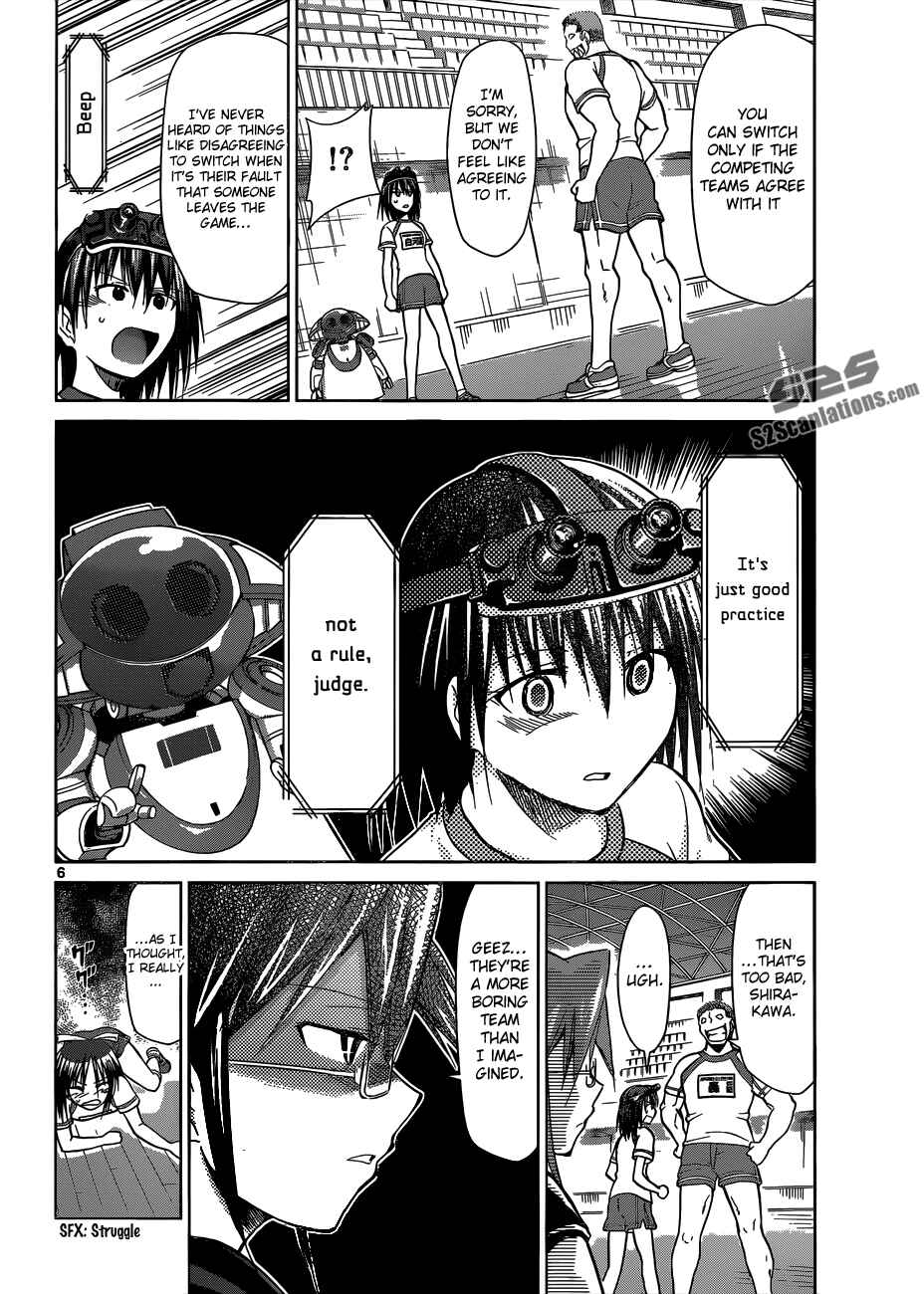 Page 6 Chapter 85 Denpa Kyoushi
