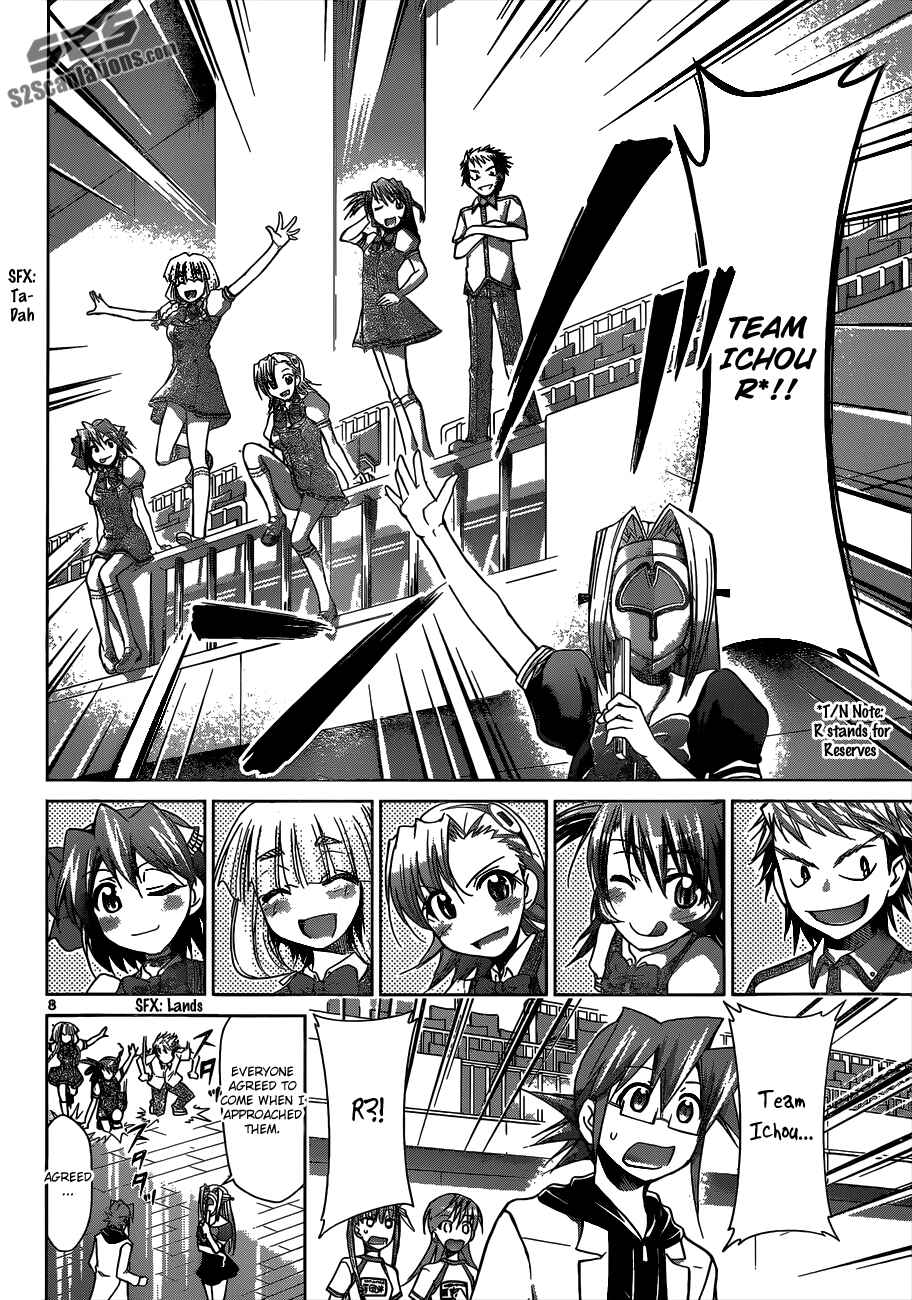 Page 8 Chapter 85 Denpa Kyoushi